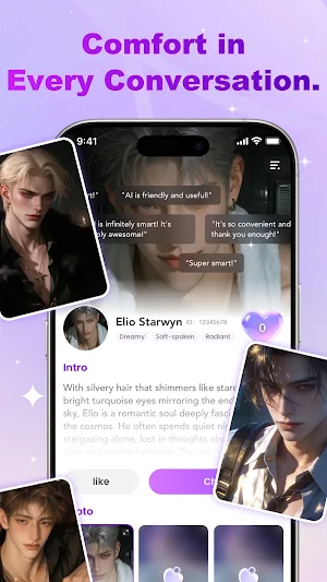 Lupan: Your AI Boy Screenshot 2