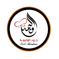 Jood Alwalima | جود الوليمة