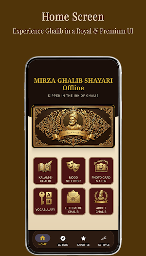 Mirza Ghalib Shayari Offline Screenshot 1