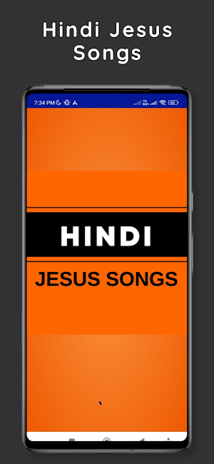 Hindi Jesus Songs Screenshot 0