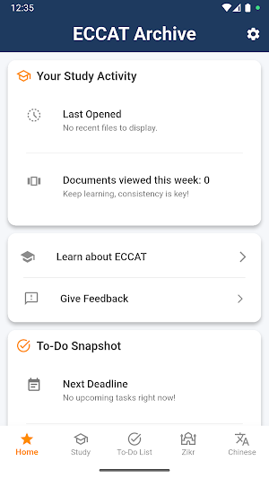 ECCAT Archive Screenshot 0