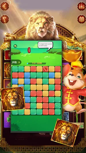 Clubhouse Chess Screenshot 1