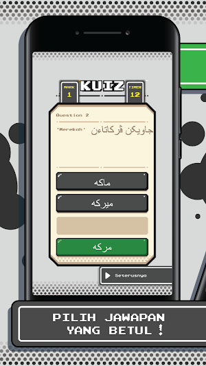 Kefahaman Jawi - Tahun 6 Screenshot 2