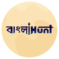 Banglahunt Bengali News