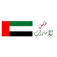 United Arab Emirates Weather