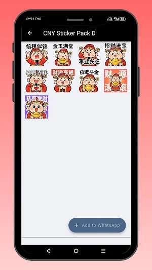 God of Wealth CNY Stickers Screenshot 3