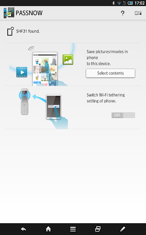 PASSNOW Screenshot 3