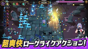 DeviDevi Survivor Screenshot 0