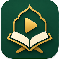 قصص بالآيات
