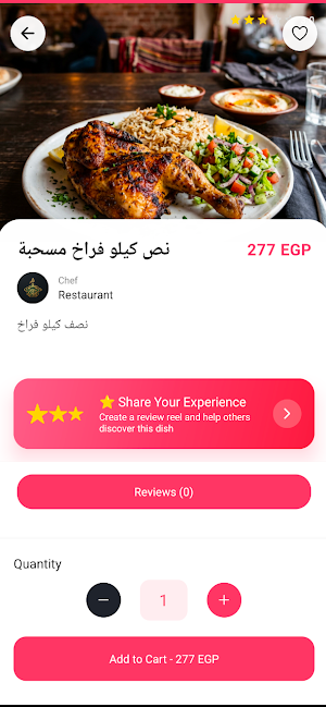 FeedYum: Food Reels & Ordering Screenshot 2