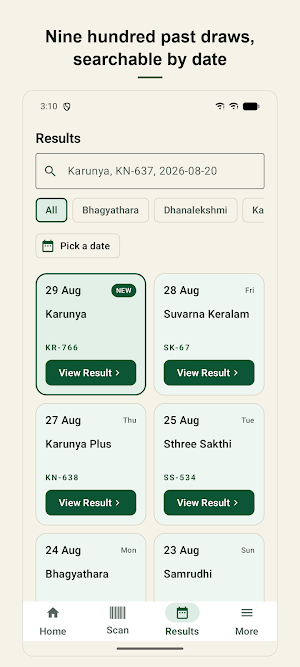 Kerala Lottery Result Today Screenshot 3