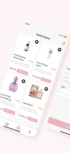 Kadin store | كادن ستور Screenshot 1