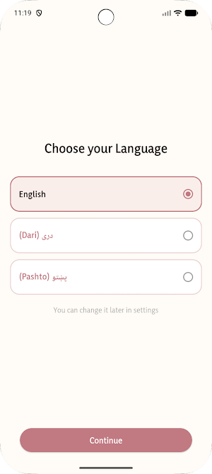 Wellmate Screenshot 0