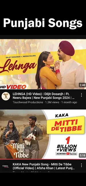 Punjabi songs HD Screenshot 2