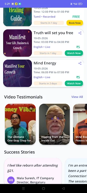 Inner Connection Screenshot 1