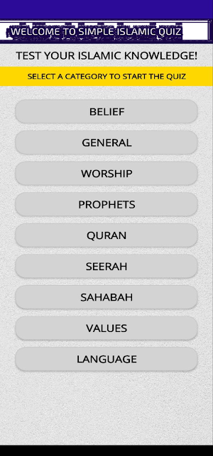 Quizlam: Islamic Quiz Screenshot 1