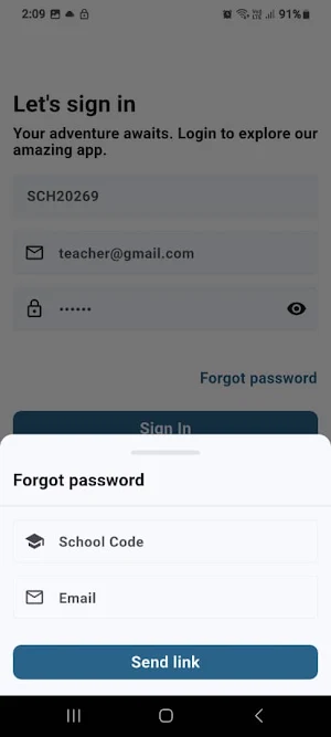 Skool Core Staff Screenshot 0