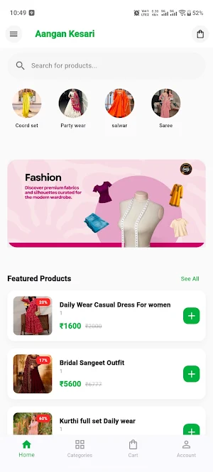 Aangan Kesari Screenshot 0