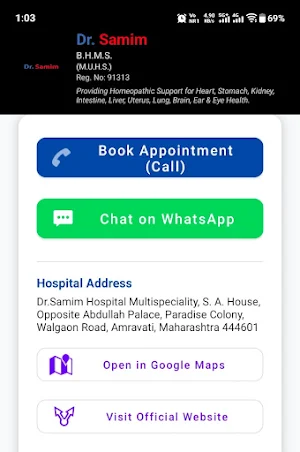 Dr. Samim : Online Appointment Screenshot 0