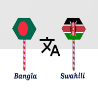Bangla To Swahili Translator