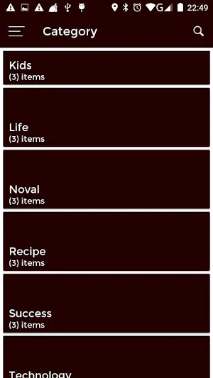 MCCU E-Library Screenshot 3