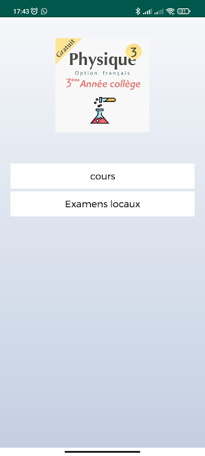 Physique 3 Année Collège Screenshot 0
