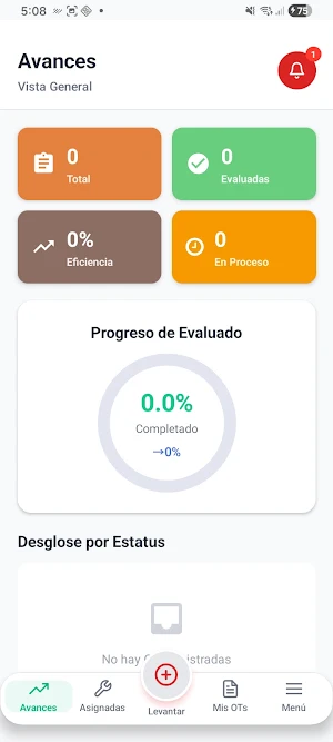 CIAC ECO Screenshot 1