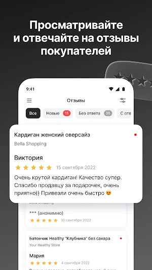 K Business Screenshot 2