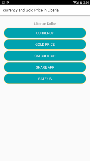 currency & Gold Price in Liber Screenshot 0