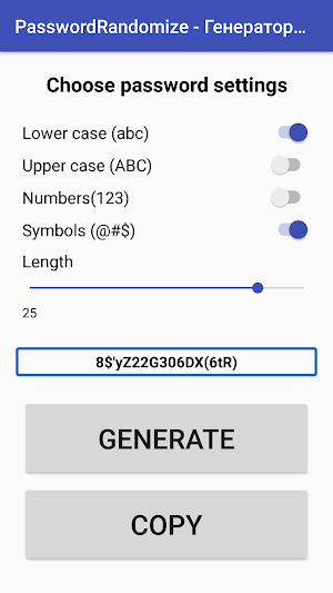 Password generator Screenshot 2