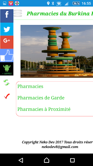 Pharmacies du Burkina Faso Screenshot 2