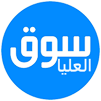 Souq-olya سوق