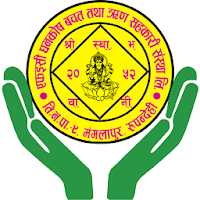 Fec Smart App