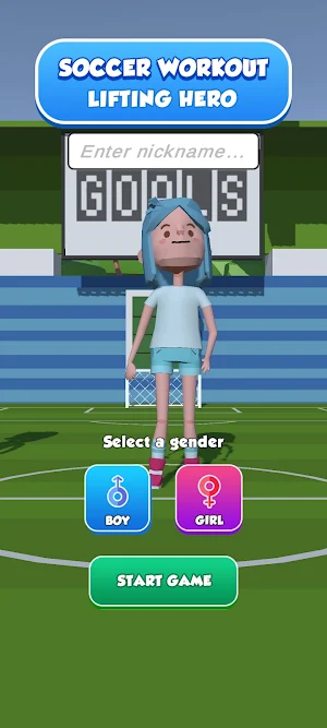 Lifting Soccer Workout Screenshot 1