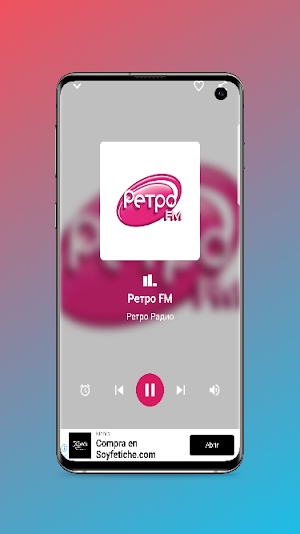 радио ретро фм-ретро фм Screenshot 1