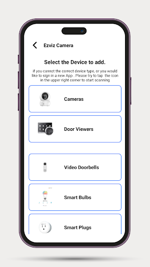 Ezviz Camera Screenshot 0