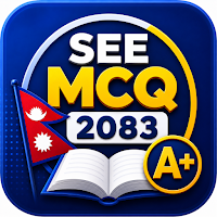 SEE MCQ 2083