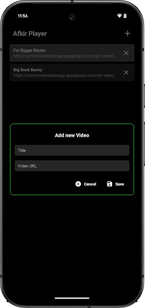 Afkir Player - Video Player Screenshot 1