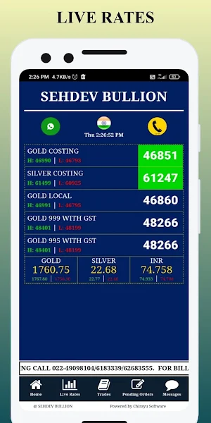 Sehdev Bullion Screenshot 0