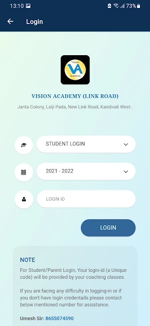 Vision Academy Screenshot 1