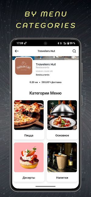 DelivX Screenshot 1