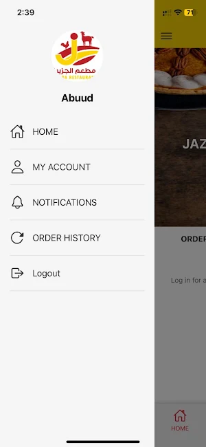 Jaziira Restaurant Screenshot 2