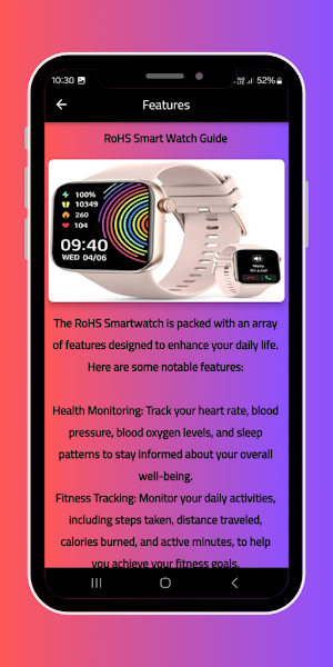 RoHS Smart Watch Guide Screenshot 1
