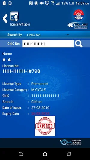 Sindh Driving License App Screenshot 3