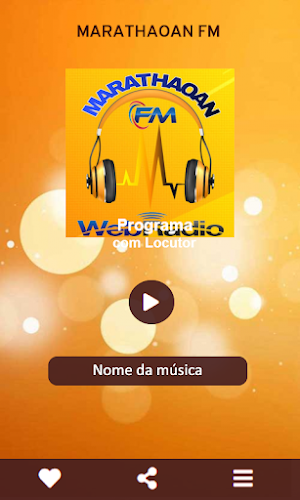 Marathaoan FM Screenshot 1