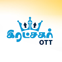 Ratchagar OTT