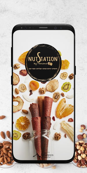 Nutstation Screenshot 0
