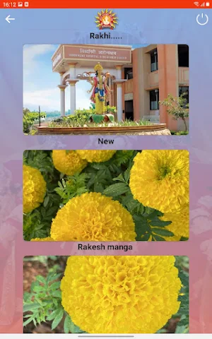PranPratishtha Visitor Screenshot 3