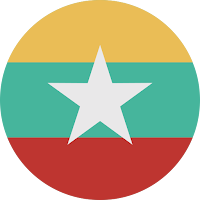 Burma - Myanmar Dictionary
