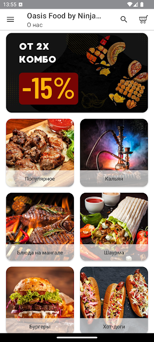 Oasis Food by Ninja Sushi Screenshot 1